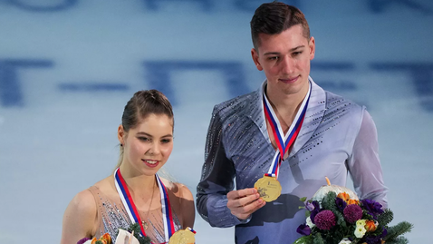 Пълен триумф на Русия при спортните двойки на ЕП по фигурно пързаляне