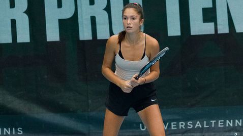 Цонева се класира за четвъртфиналите в Анталия