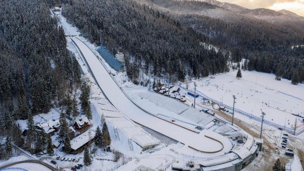 Отложиха квалификацията в Закопане за неделя