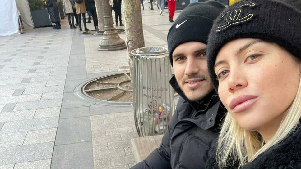 Икарди и жена му се наслаждават на времето си заедно