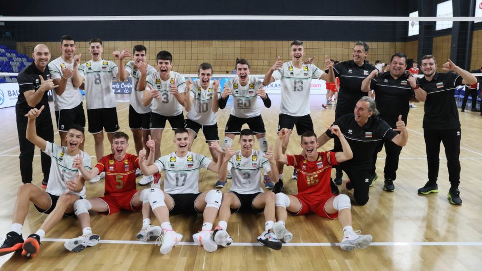 България излиза в ключов мач срещу Сърбия на европейската квалификация за юноши U18 в София