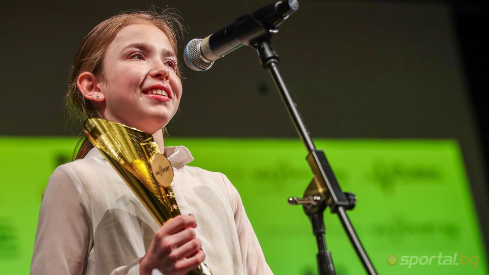 Стилияна Николова: Хубаво е, че успехите на спортистите се оценяват