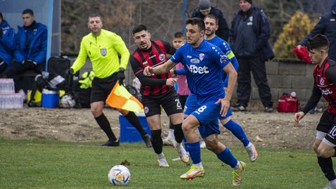  Херо започва с победа в Спартак (Варна) 