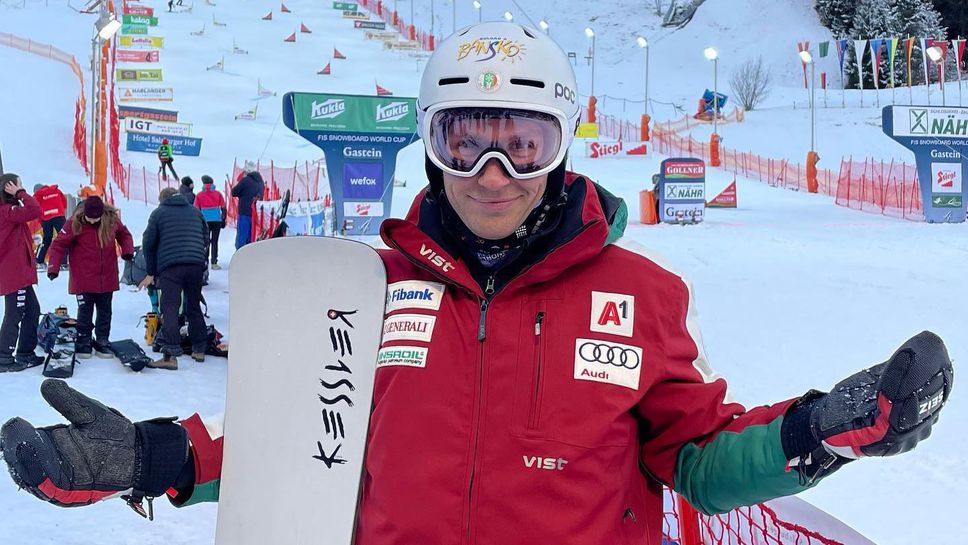 Янков преодоля квалификациите в паралелния слалом на Световното първенство по сноуборд
