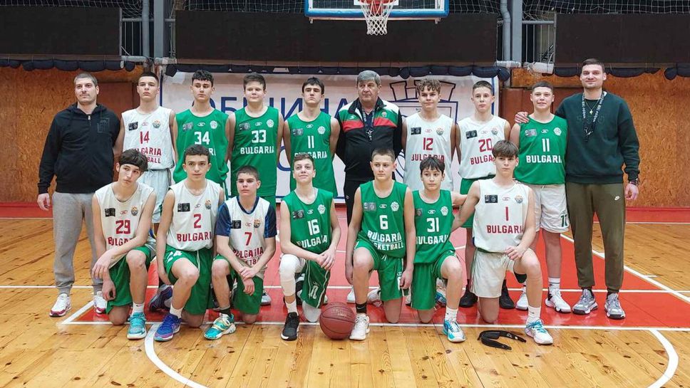 Регионален лагер за момчета U14 се проведе в Русе
