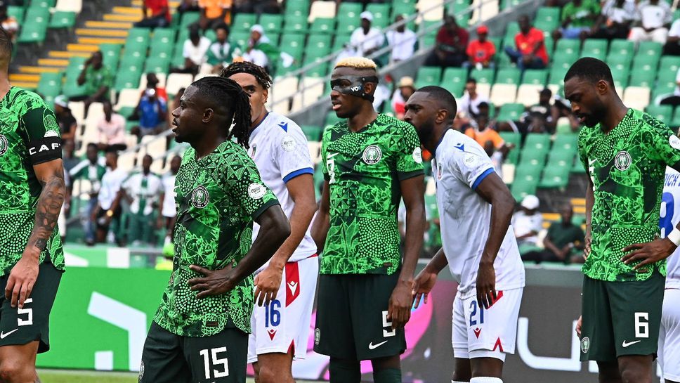 Гвинея-Бисау - Нигерия 0:1