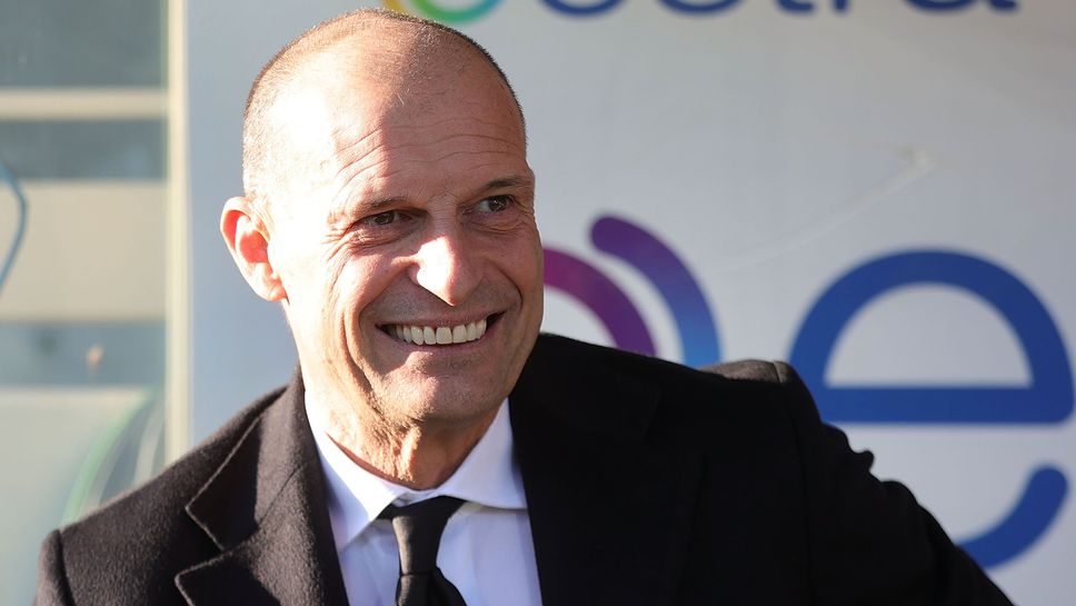 Наставникът на Милан Масимилиано Алегри отказа да определи утрешното гостуване