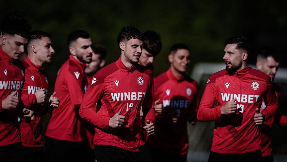 Станаха ясни началните часове и локациите на контролните срещи на