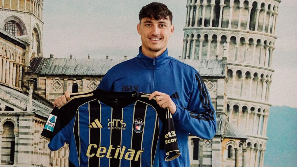 Официално: Пиза привлече Росен Божинов в исторически за българския футбол трансфер