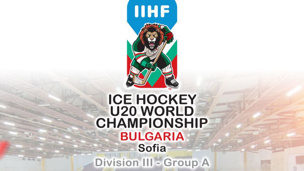 Призив към феновете да напълнят Зимния дворец за мачовете на националния отбор на Световното