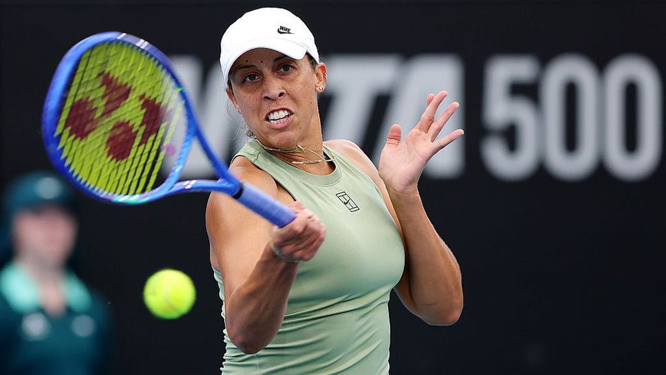 Шампионката за 2025 година Мадисън Кийс се класира за четвъртфиналите