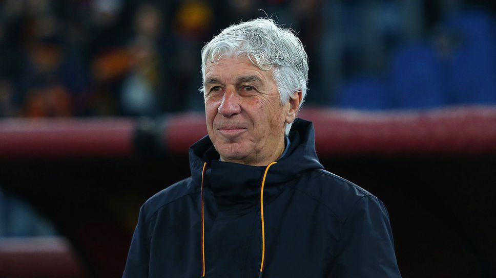 Треньорът на Рома Джан Пиеро Гасперини заяви че не е