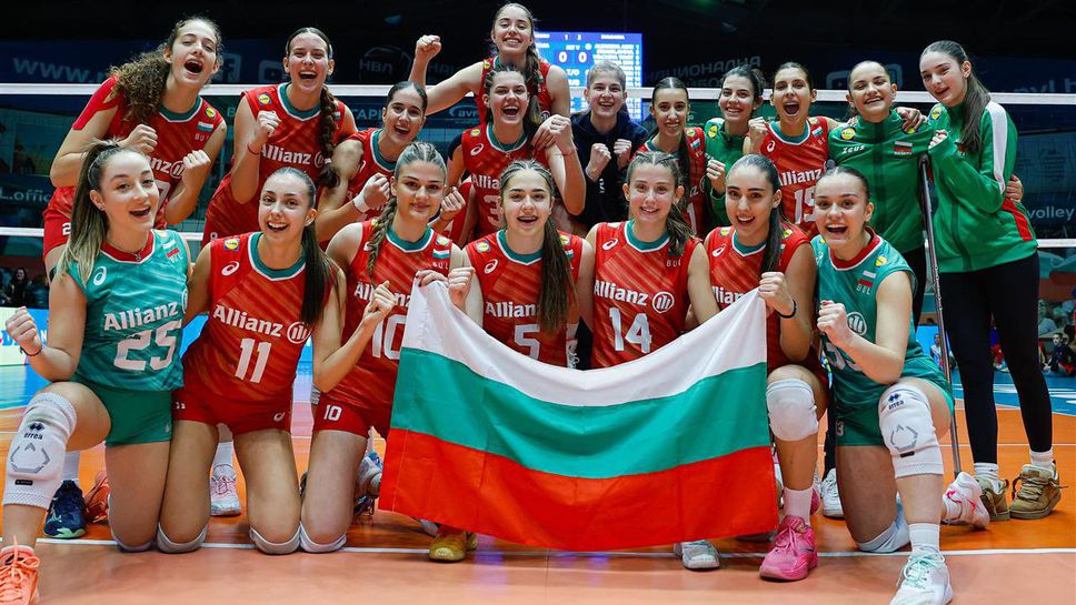 България U18 с втора победа на евроквалификацията в София