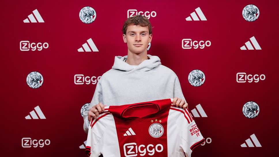 От Аякс официално обявиха привличането на 19 годишното ляво крило