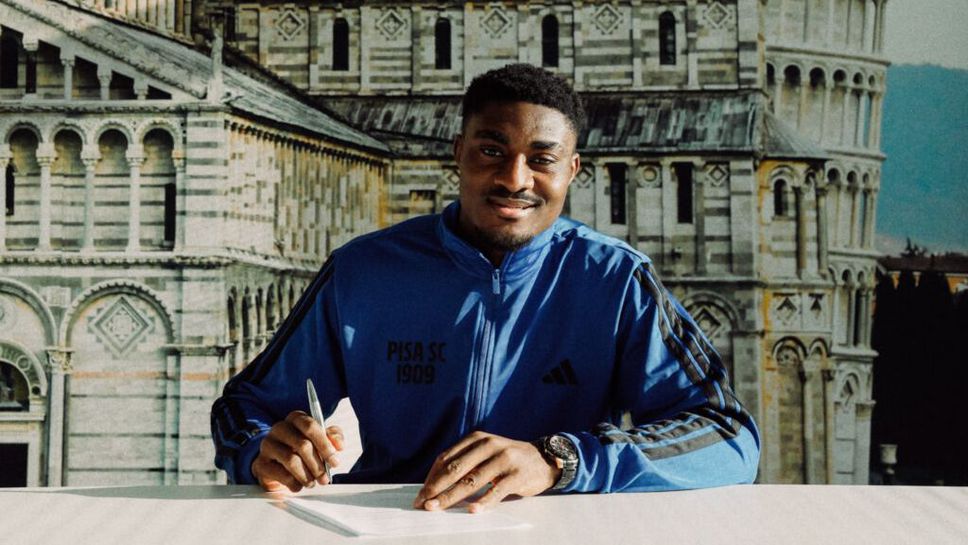 В очакване на официално потвърждение на трансфера на българския национал