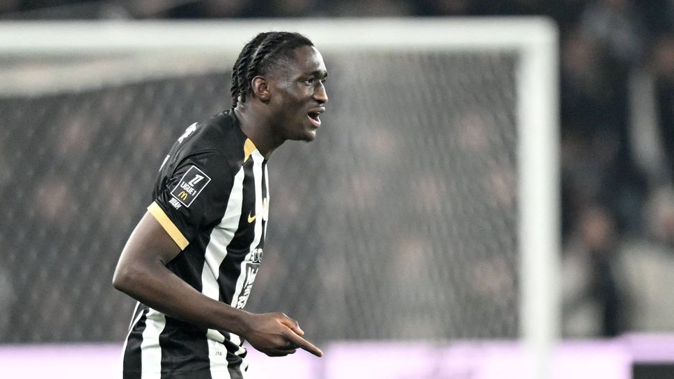 Един от най обещаващите млади футболисти на Анже нападателят Сидики