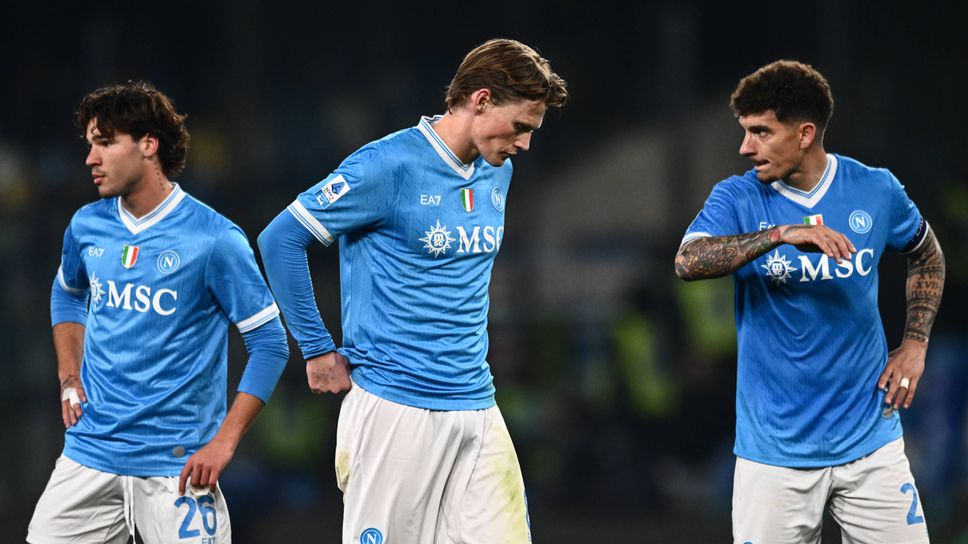 Наполи записа трето поредно равенство в Серия А след като