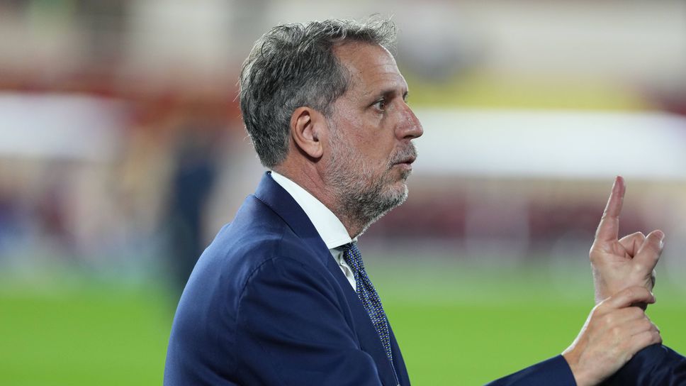 Тотнъм официално обяви че се разделя с един от спортните