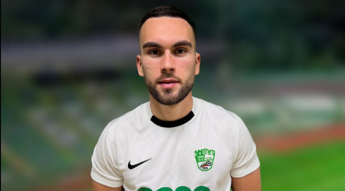 Берое представи нападател