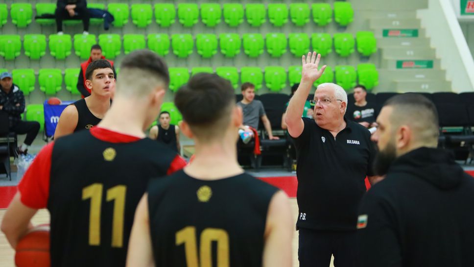 На 17 и 18 януари в залата на частното училище