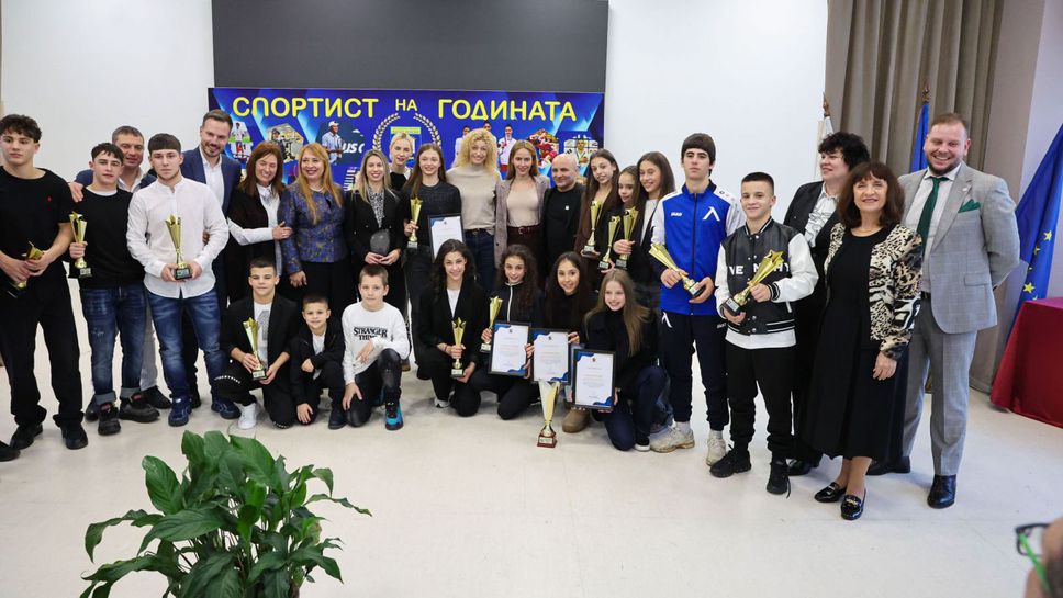 Заместник министърът на младежта и спорта Петър Младенов присъства на