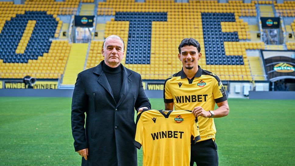 Ботев Пловдив подсили нападението си с офанзивния футболист Педро Игор