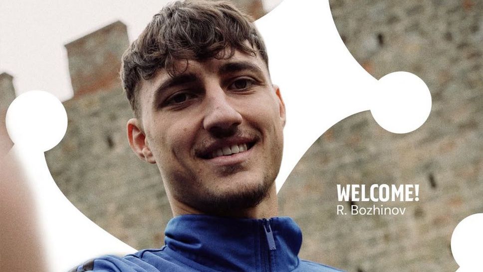 Официално: Пиза привлече Росен Божинов в исторически за българския футбол трансфер