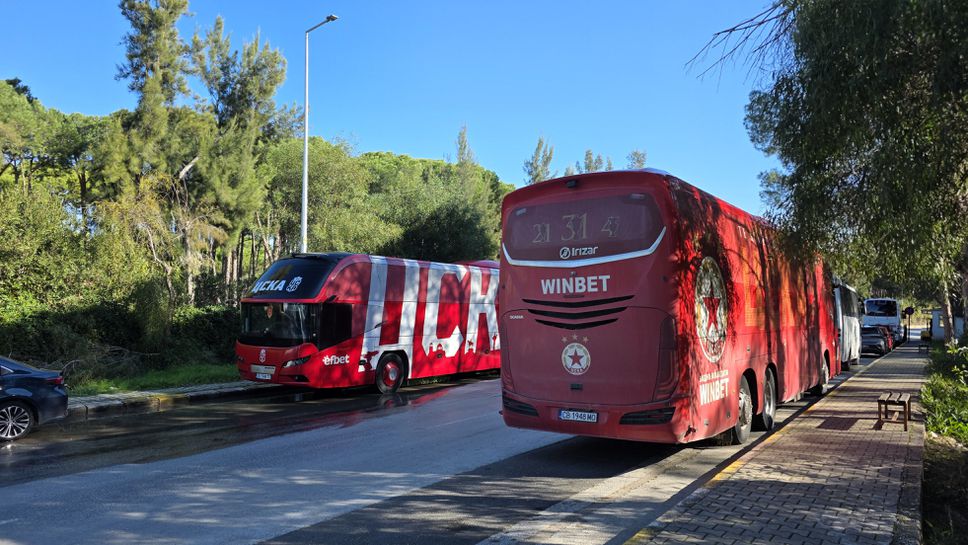 ЦСКА и ЦСКА 1948 "опасно" близо в Белек (видео)