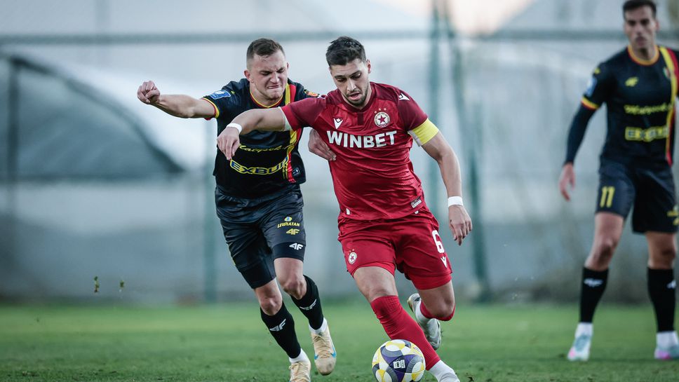 ЦСКА 0:0 Корона (Киелце), без голове до почивката