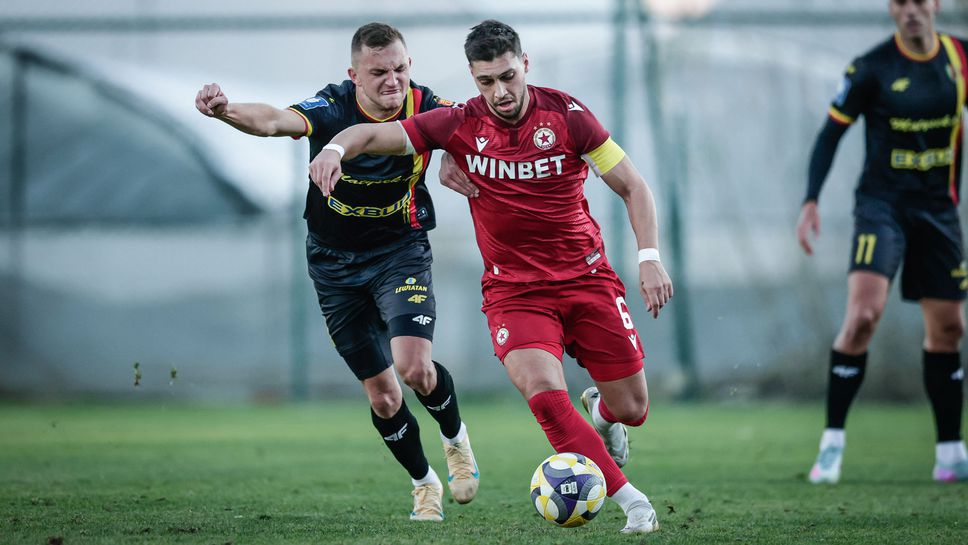 ЦСКА 0:0 Корона (Киелце), без голове до почивката