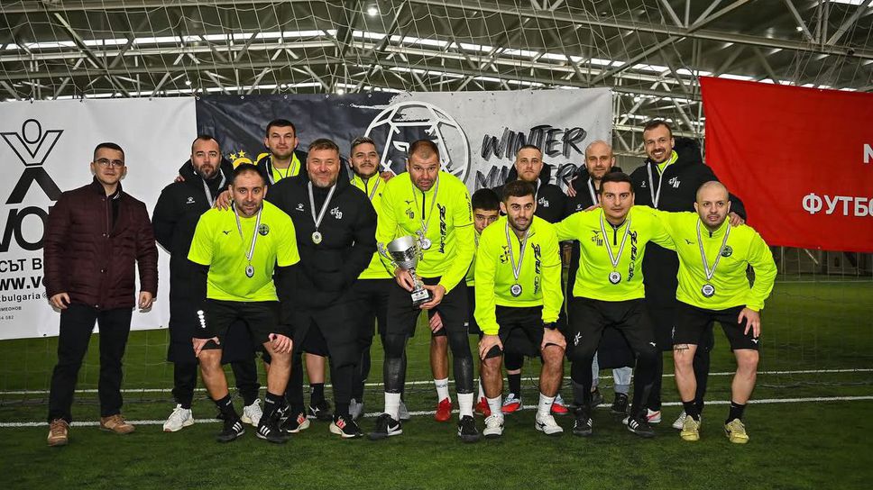 Пернишкият отбор по минифутбол Зелен свят завърши на второ място