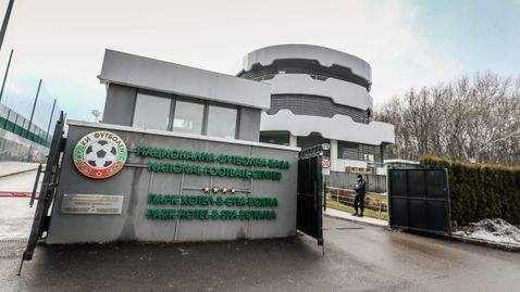 БФС представя ново партньорство