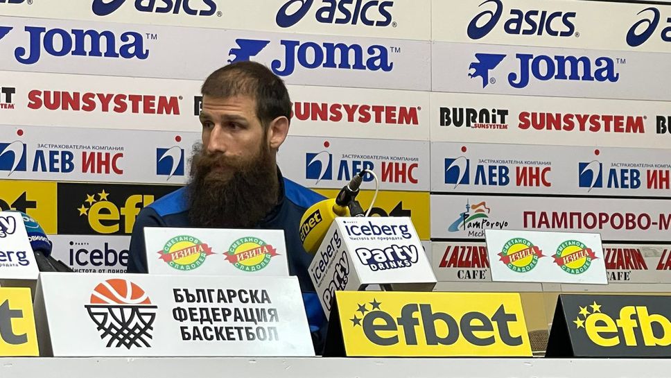 Чавдар Костов: Играем доста добре, когато сме опрени до стената