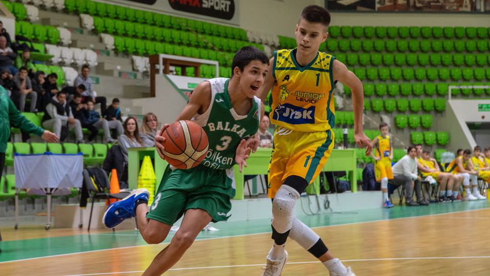Балкан U16 срещу унгарци на старта на Европейската младежка лига