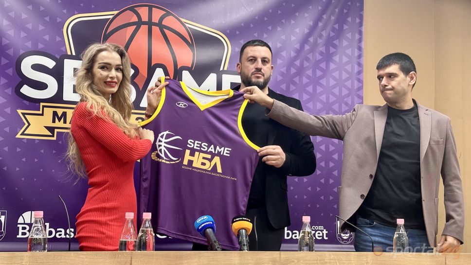 Sesame и НБЛ удължиха партньорството си