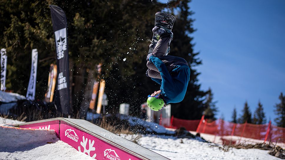 Най-добрите родни фрийстайл скиори и сноубордисти се събират на Витоша през уикенда