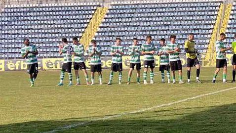 Хикс в Балчик