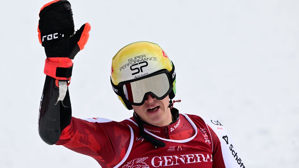Австриец развали швейцарската доминация на Световното