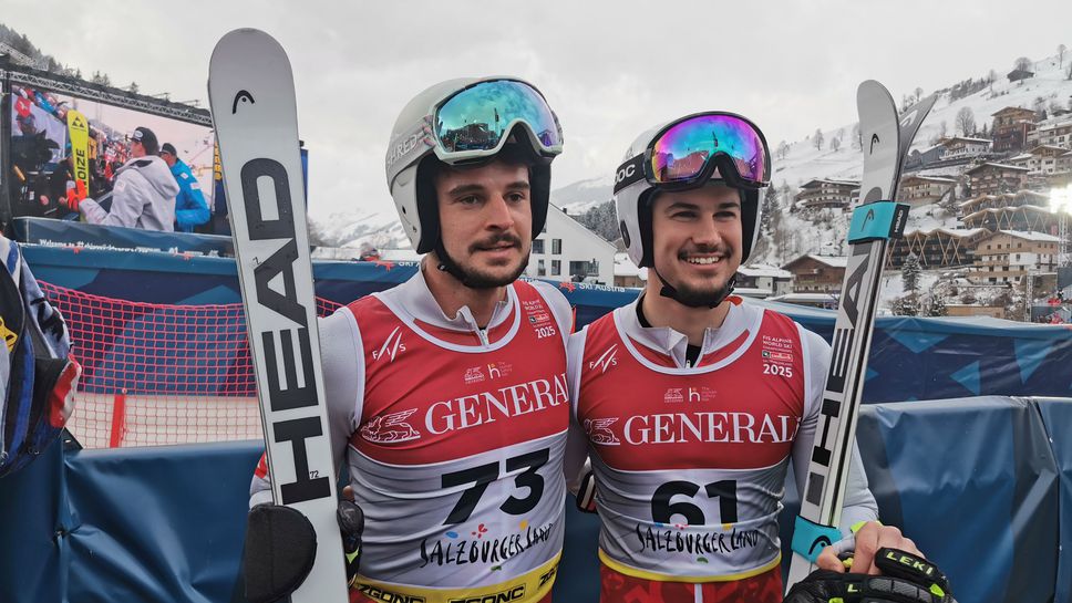 Българите в топ 50 на Световното