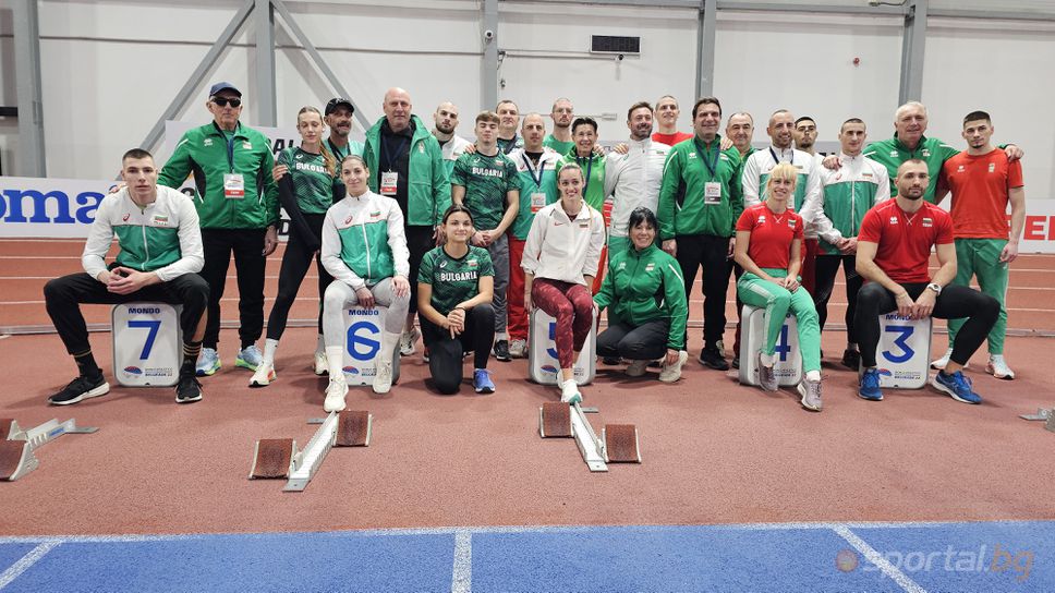 Българска федерация лека атлетика обяви няколко промени в спортния календар