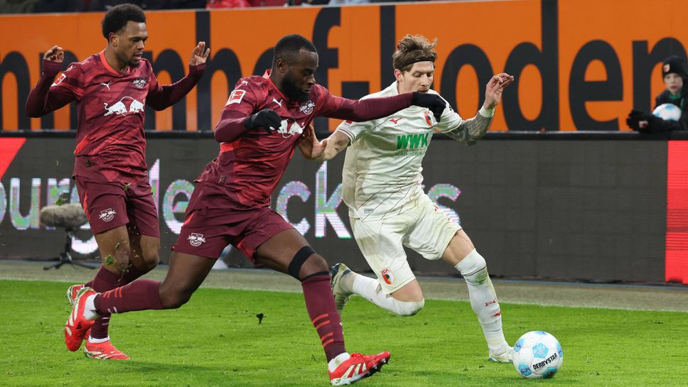 Аугсбург и РБ Лайпциг не си вкараха