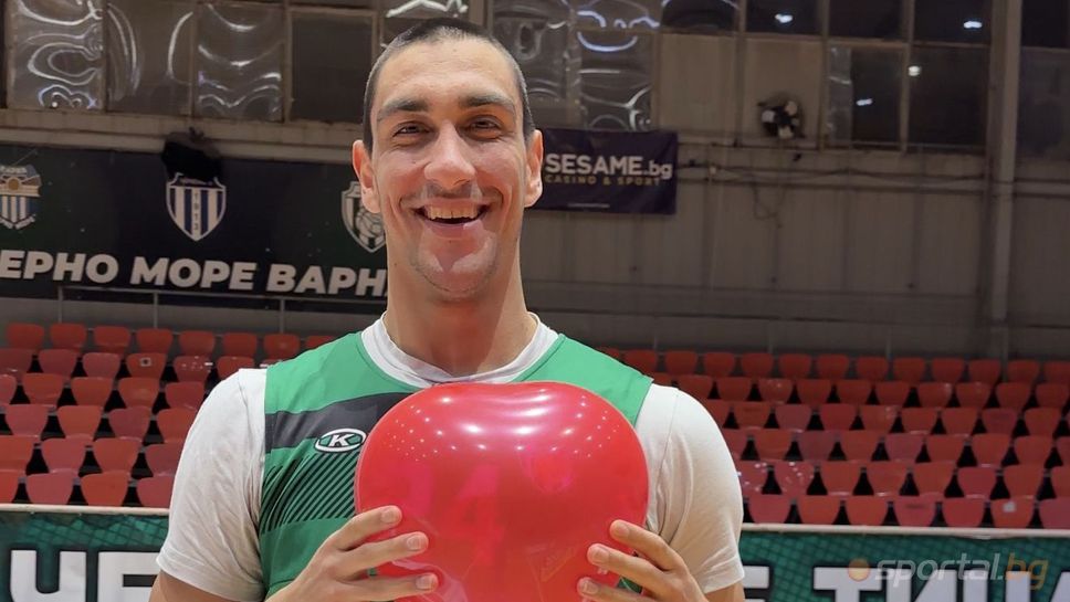 Черно море Тича поздрави влюбените за Св. Валентин