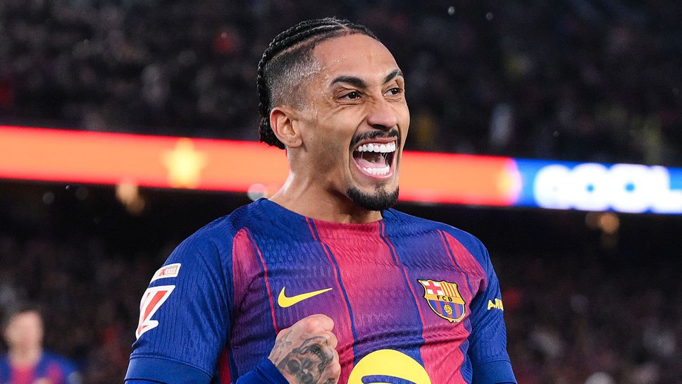 Барселона претърпя тежка загуба с 0 4 от Атлетико Мадрид