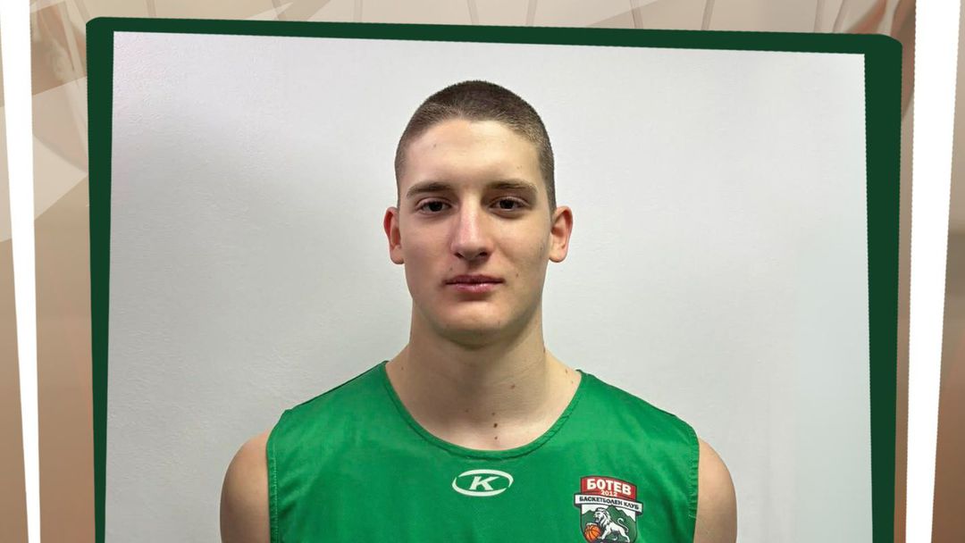 17-годишен талант подписа с Ботев Враца