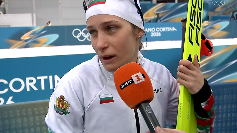 Милена Тодорова остана в подножието на почетната стълбичка в днешния