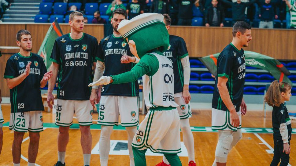 Черно море Тича не пропусна да почете празника на влюбените