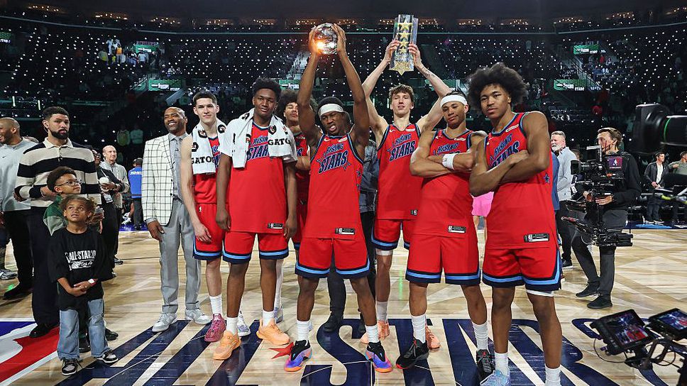 Отборът воден от легендата на Торонто Раптърс и Ню Джърси