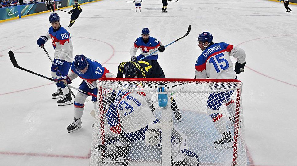 Националният отбор на Словакия отстъпи с 3 5 1 1