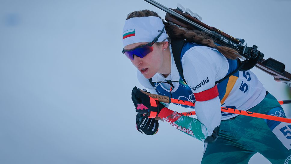 Фантастична Милена Тодорова на косъм от подиума в спринта, Лора Христова също с прекрасно представяне