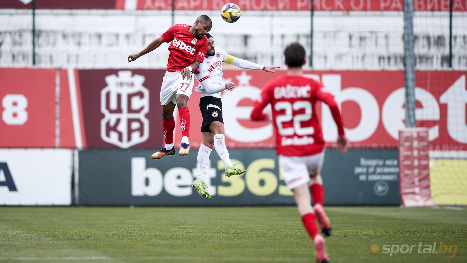 ЦСКА 1948 0:2 ЦСКА